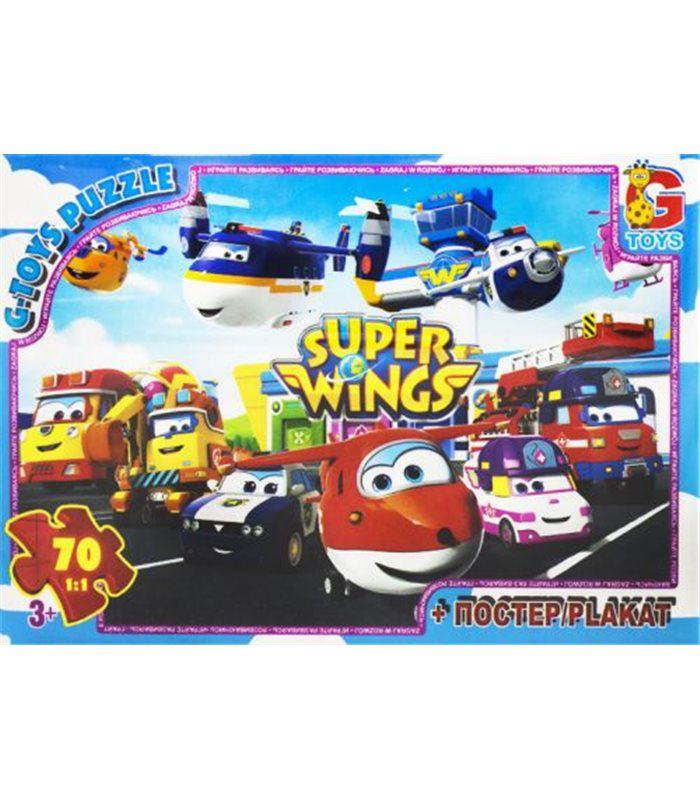 Пазли G-Toys "Супер крила" 70 деталей (UW232)