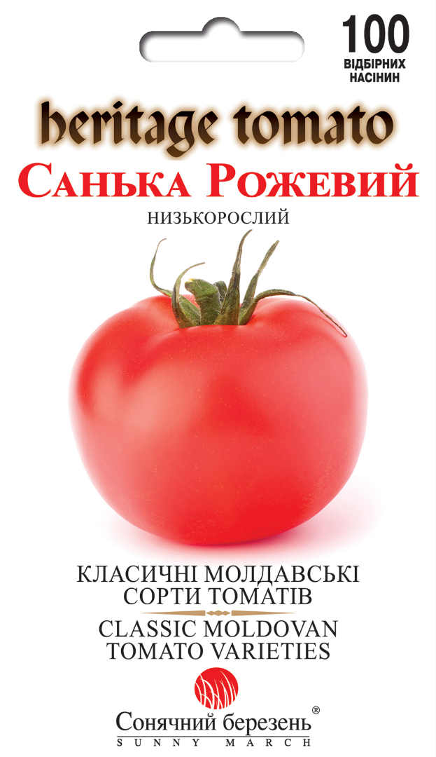 Насіння томатів Санька Рожевий (9303)