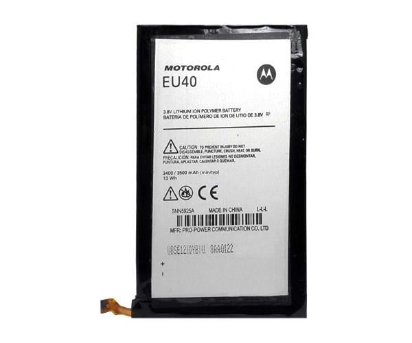 Батарея Motorola EU40 Droid Maxx XT1080M