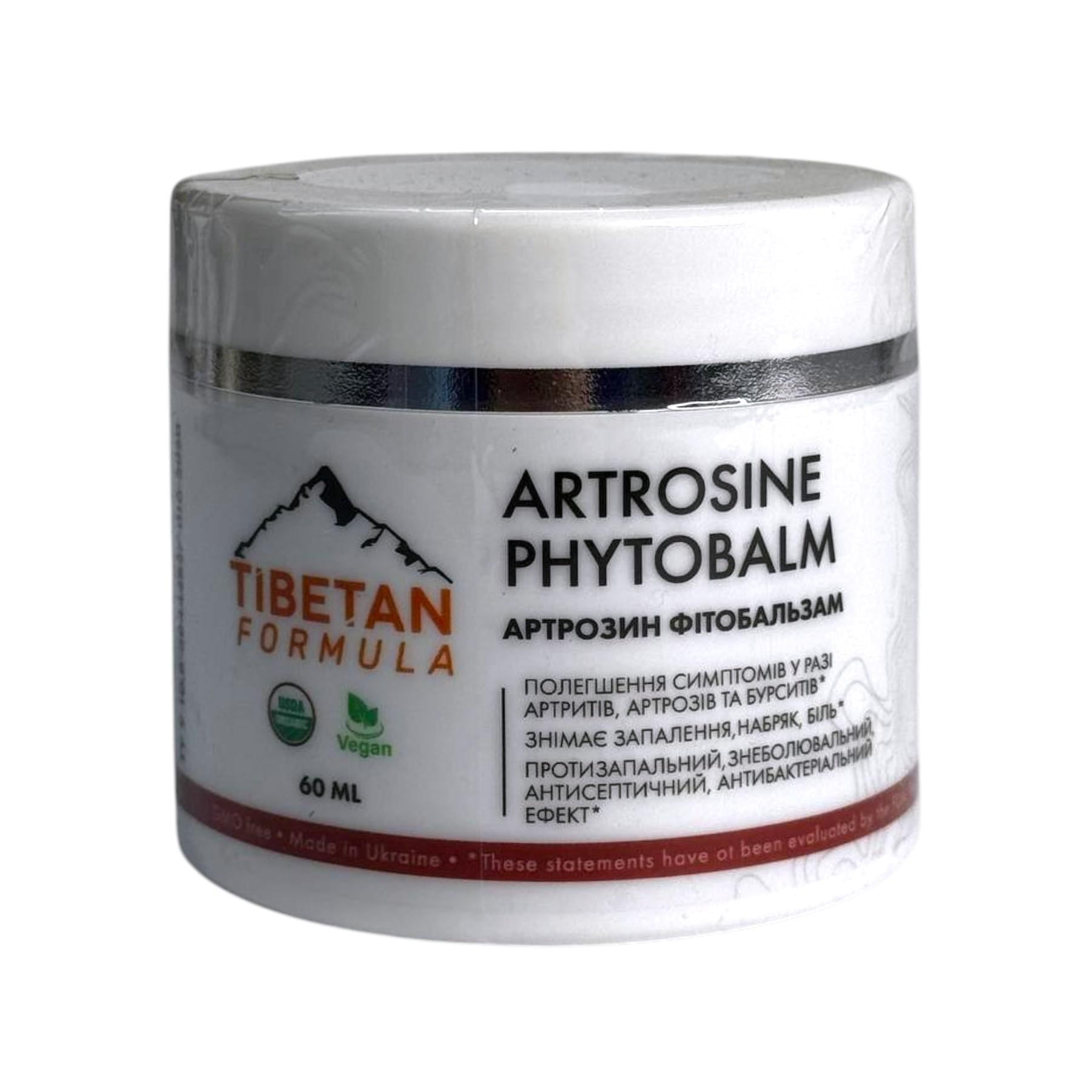 Мазь артрозиновая Tibetan formula 60 мл (1050394226)