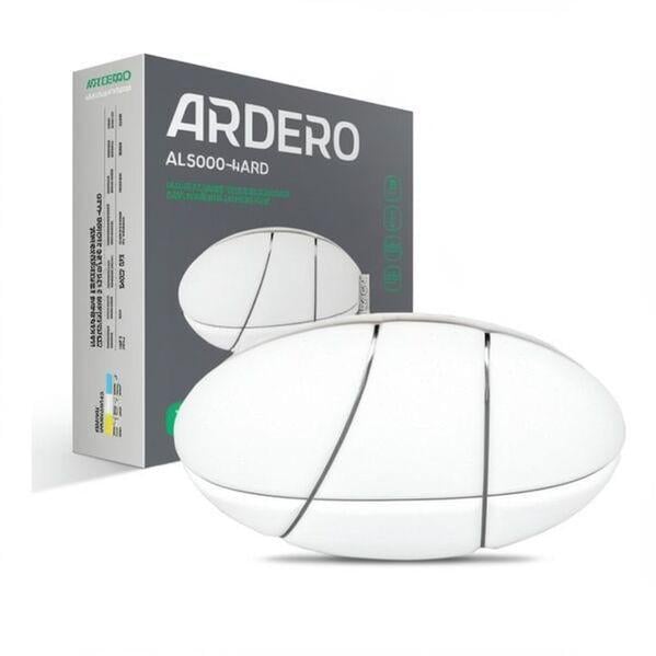 Люстра Ardero 80055 AL5000-4ARD 72W BALLOON, 72 Вт 5040 лм 2700К-6500К