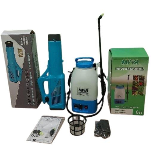 Опрыскиватель аккумуляторный ТМ Мрія 6 л и турбонасадка (2134161370)