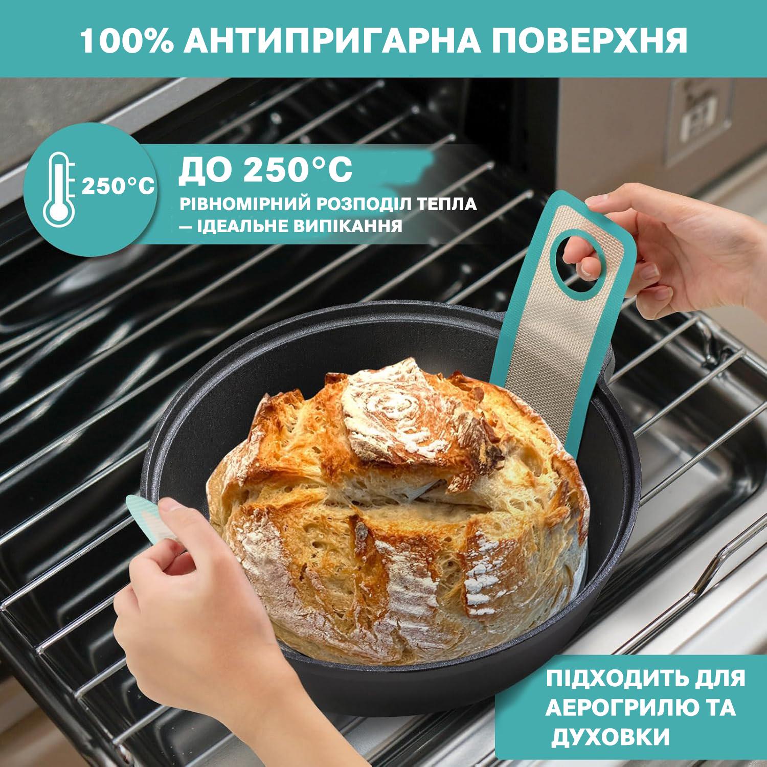 Набор для выпечки хлеба с овальной корзинкой для расстояния из ротанга и чехлом/ковриком-слингом/шпателем (87929) - фото 19 Набор для выпечки хлеба с овальной корзинкой для расстояния из ротанга и чехлом/ковриком-слингом/шпателем (87929) - фото 19