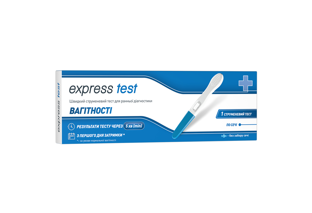 Тест на беременность струйный Express Test (COM04846)