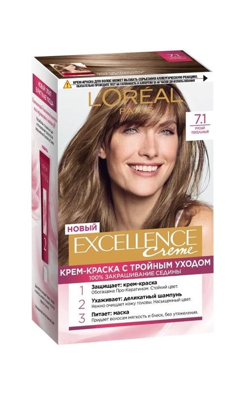 Фарба для волосся L'Oreal Paris Excellence Creme 7,1 Русявий попелястий (2818)