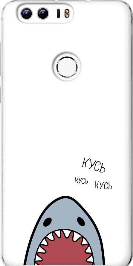 Чохол на Huawei Honor 8 Акула (4870u-351-42517)