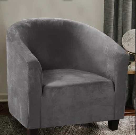 Чохол на крісло з округлою спинкою Slavich з велюру 70х70 см Сірий (91603)