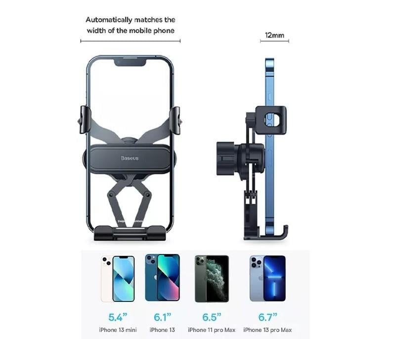 Держатель для телефона в машину BASEUS Stable Gravitational Car с боковой гравитацией (1774125127) - фото 7 Держатель для телефона в машину BASEUS Stable Gravitational Car с боковой гравитацией (1774125127) - фото 7