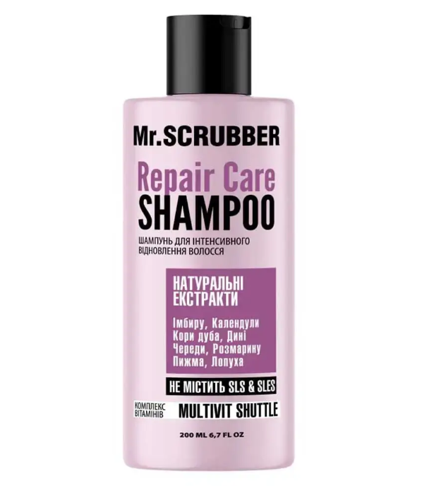 Шампунь для интенсивного восстановления волос Mr.SCRUBBER Repair Care (2002417377)