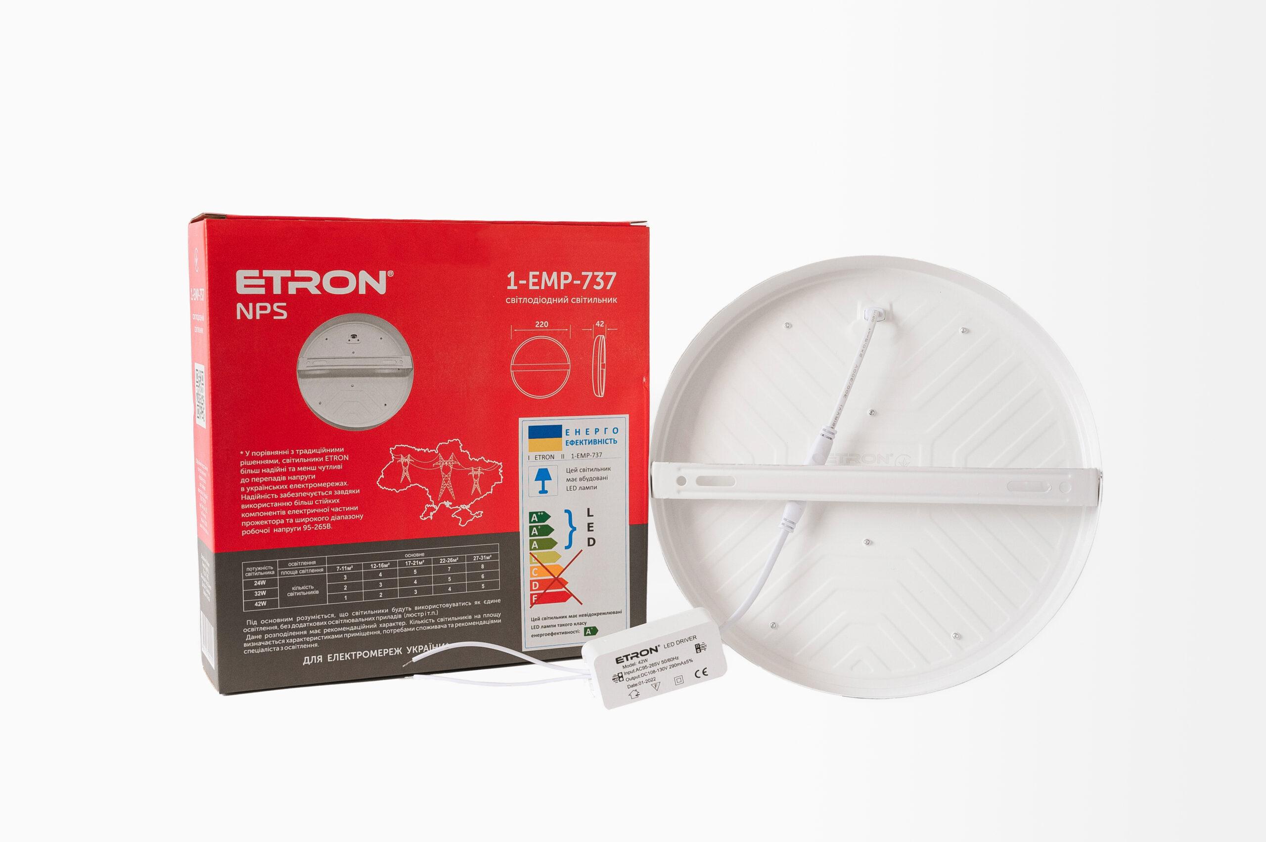 Світильник світлодіодний ETRON 1-EMP-737 накладний стельовий круглий 42W 5000К денне світло 95-265V Білий - фото 3 Світильник світлодіодний ETRON 1-EMP-737 накладний стельовий круглий 42W 5000К денне світло 95-265V Білий - фото 3