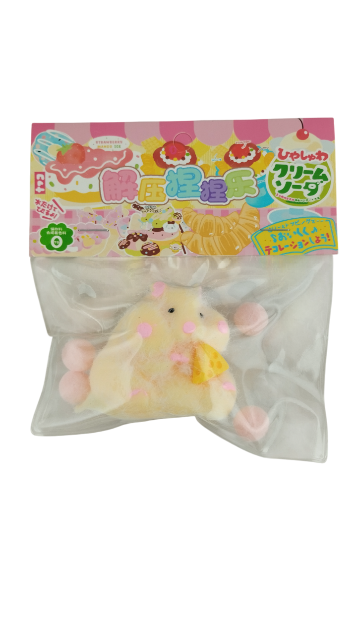 Игрушка антистресс сквиш Хомяк Желтый (000039)