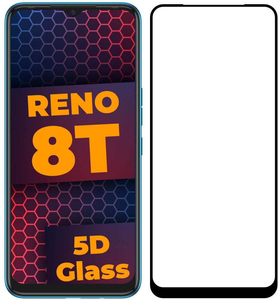 5D стекло OPPO Reno8 T (Защитное Full Glue) Black (35459)