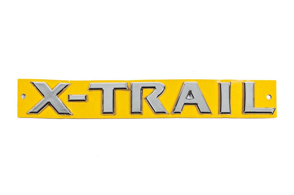 Надпись X-Trail 848951DA0B ABM для Nissan X-trail T30 2002-2007 гг. abs-пластик Хром