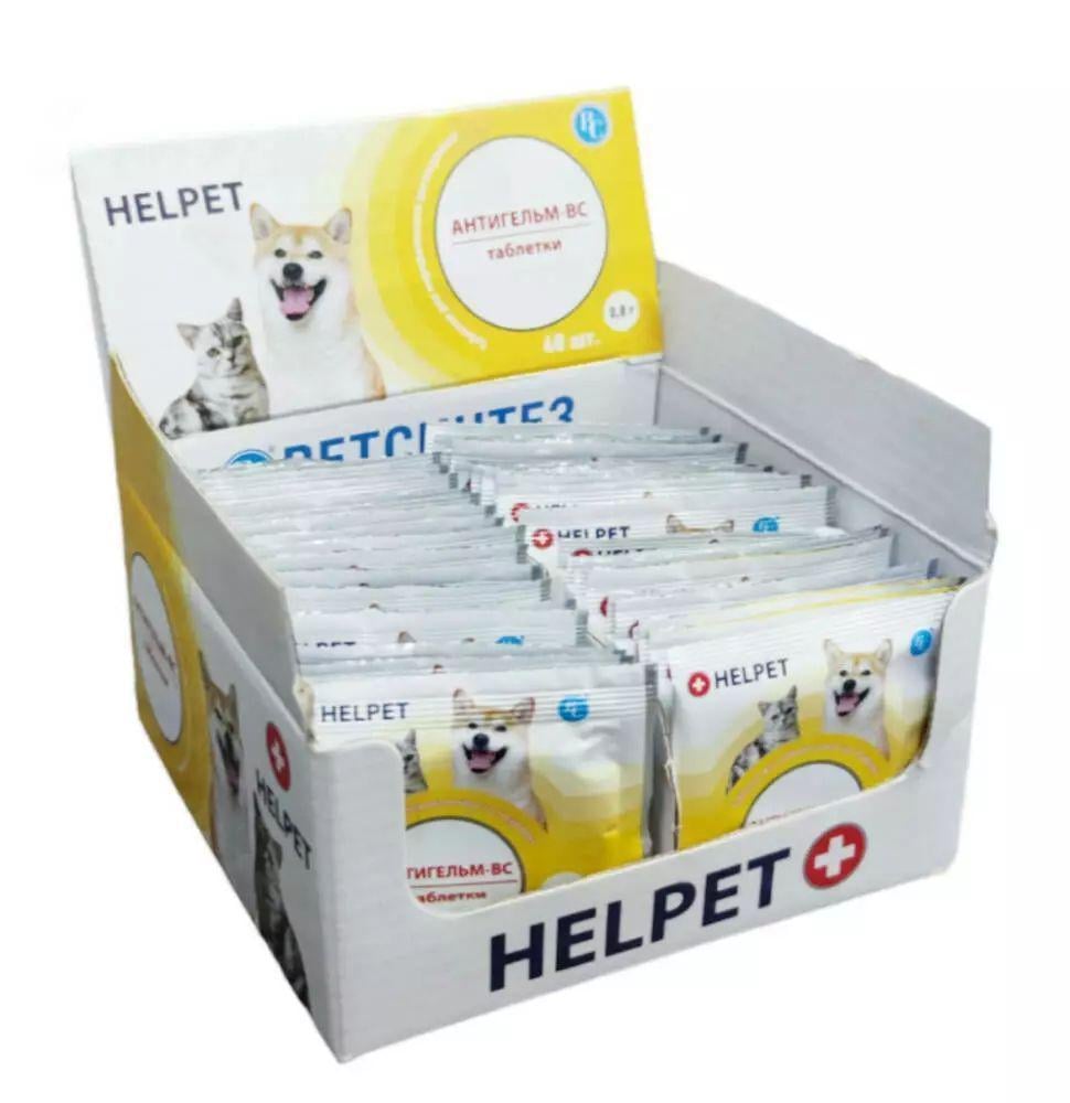 Таблетки Антигельм-ВС тв №40 в пакетах для собак и котов 1 таблетка/10 кг