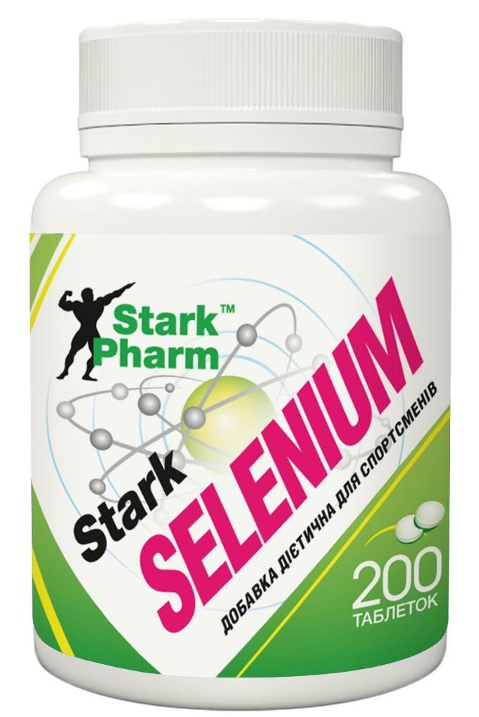 Натуральная добавка Stark Pharm Selenium 200 мкг 200 таблеток