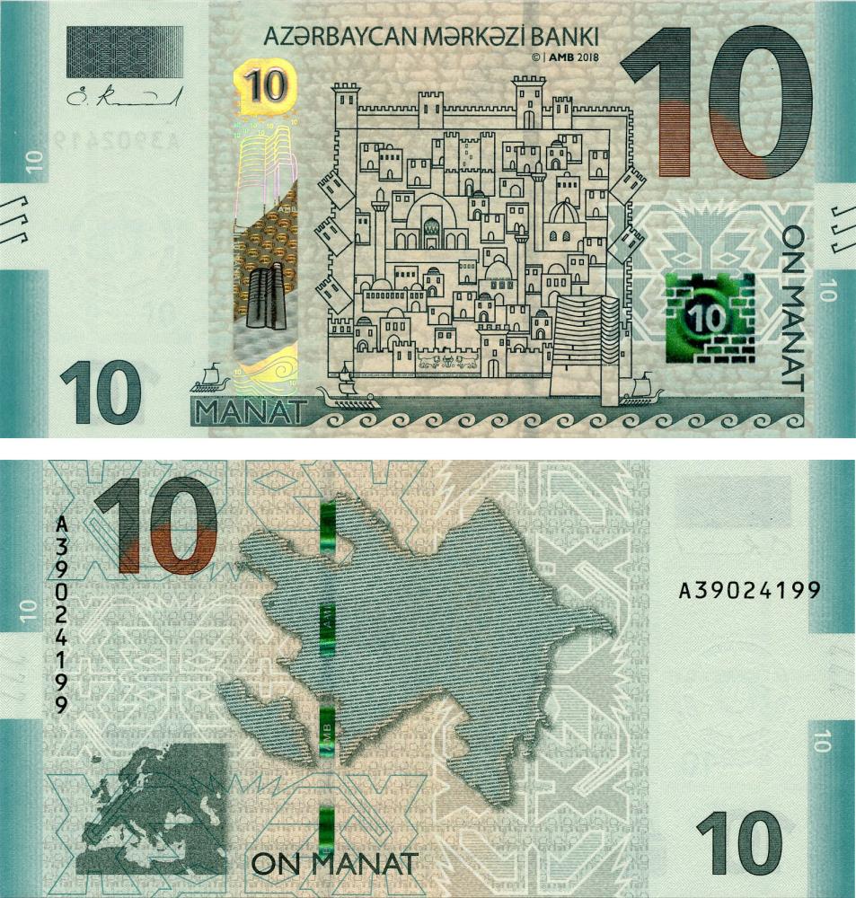 Коллекционная банкнота Азербайджан 10 манатов 2018 UNC P33 (Б17902)