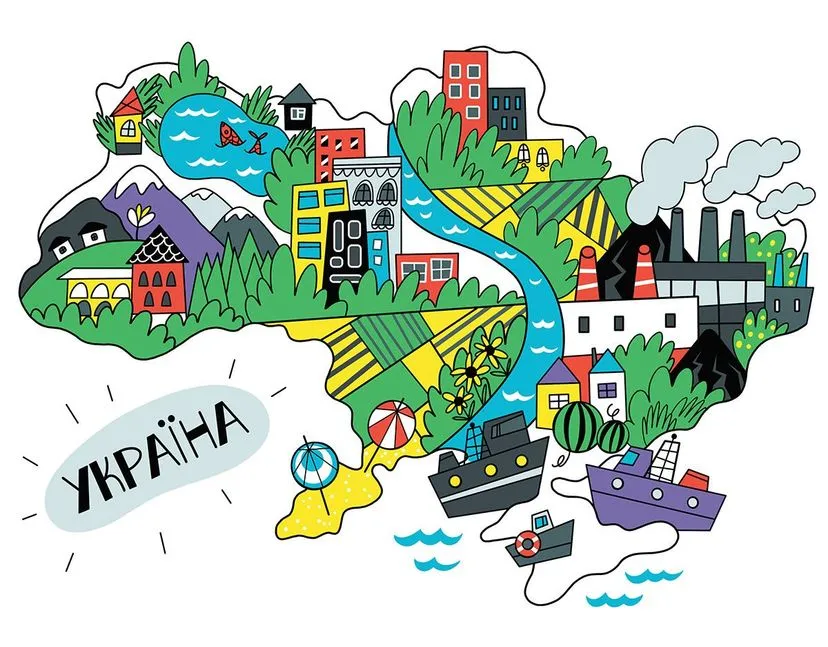 Книга "Я і Конституція" ВСЛ (9786176796732) - фото 5