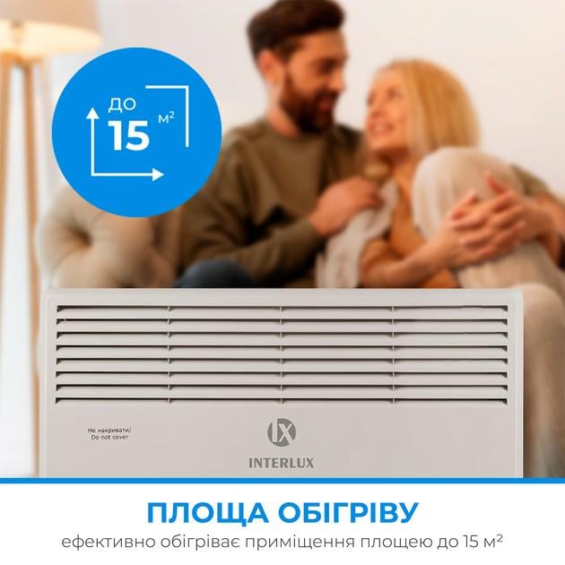 Конвектор INTERLUX INCP-1077PR (11279) - фото 5 Конвектор INTERLUX INCP-1077PR (11279) - фото 5