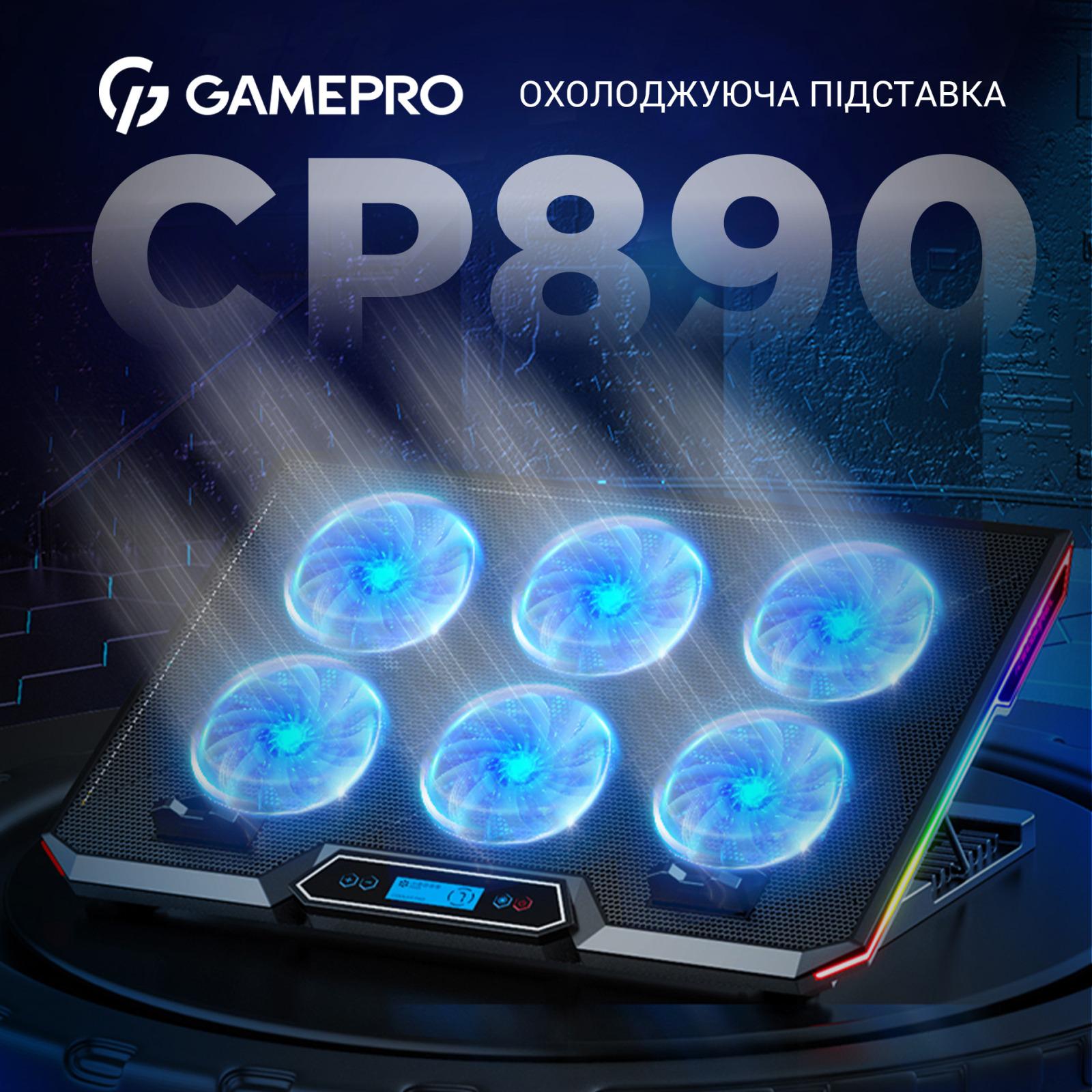 Підставка для ноутбука регульована GamePro CP890 6 вентиляторів USB-хаб RGB Чорний (628242) - фото 3