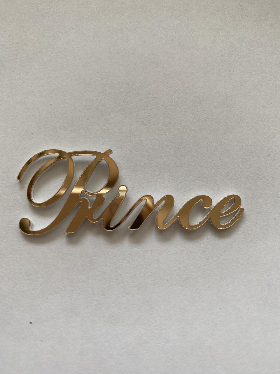 Набір декорацій з дзеркального пластику Manific Decor Prince 55х2 см 10 шт. Золотий (5.201.01) - фото 1