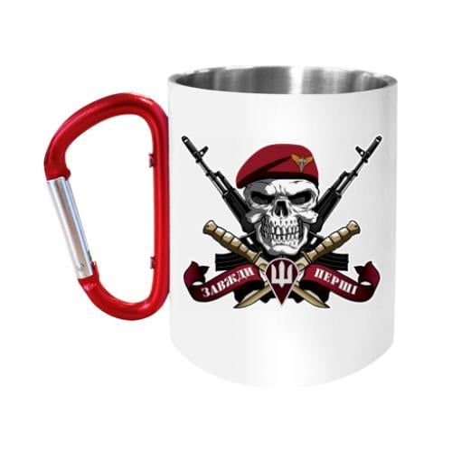 Кружка с ручкой карабин Десантно штурмовые войска (13796692-1-186060) Кружка с ручкой карабин Десантно штурмовые войска (13796692-1-186060)