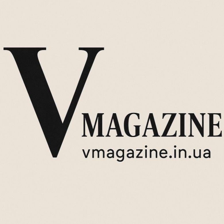 В магазині В магазині