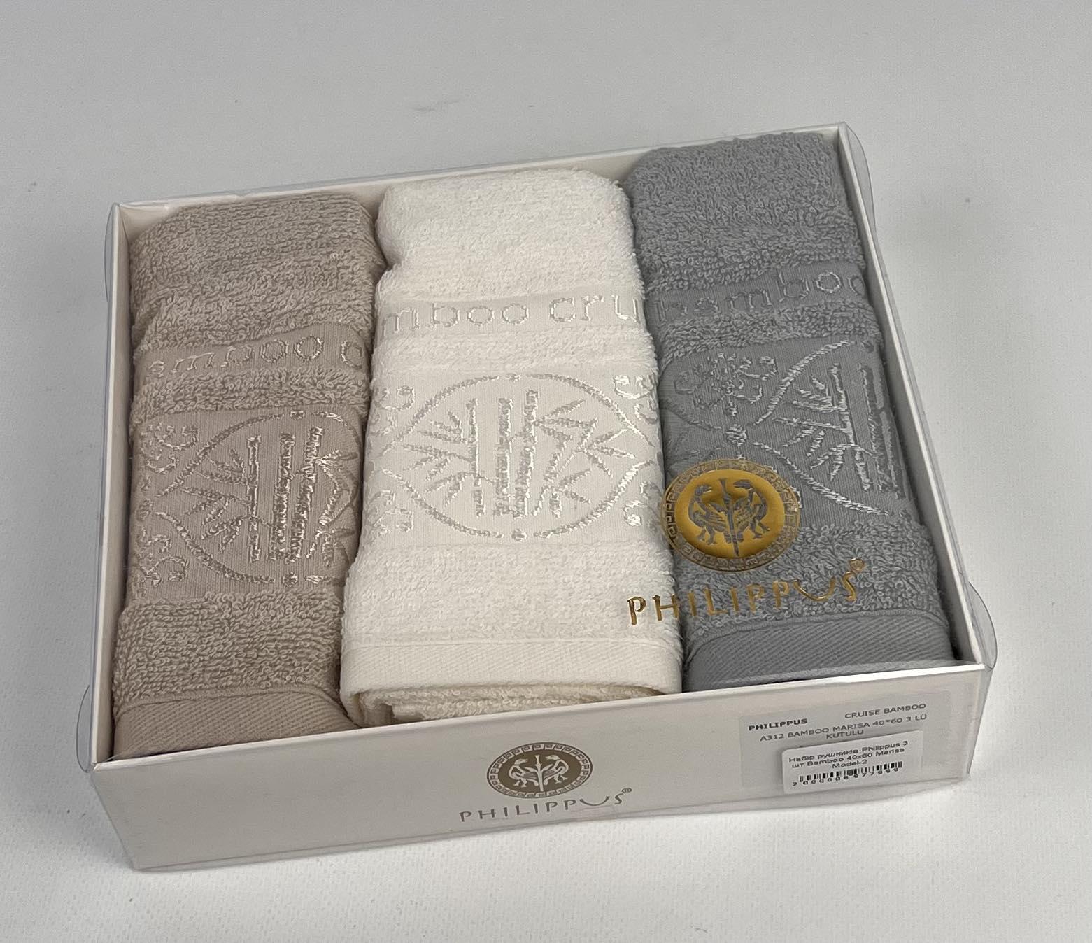 Набор полотенец Philippus Bamboo Marisa Model-2 40x60 3 шт. Разноцветный (CN29818)