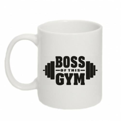 Чашка керамическая The boss of this gym 320 мл Белый (9887865-1-159987)