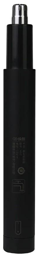 Триммер для носа и ушей NewStar Nose Hair Trimmer Black HN1/BMQ1101 (68818)