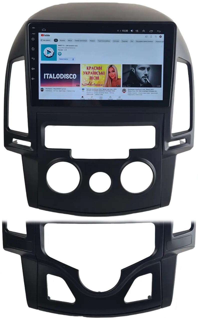 Автомагнитола для Hyundai i30 2007-2011 7862 8 ядер/4G/DSP/CarPlay/Android/QLED (М-Хи30к-9-Т6)