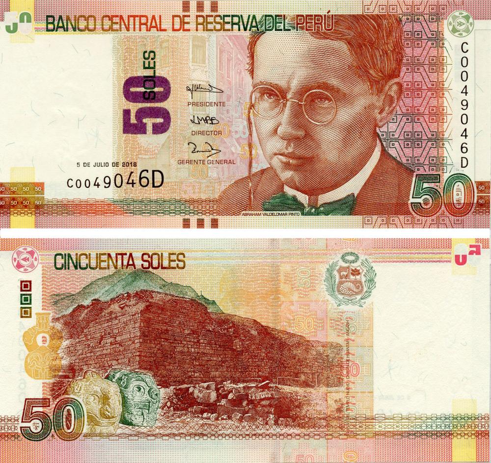 Колекційна банкнота Перу 50 сіль 2018 UNC (P194)