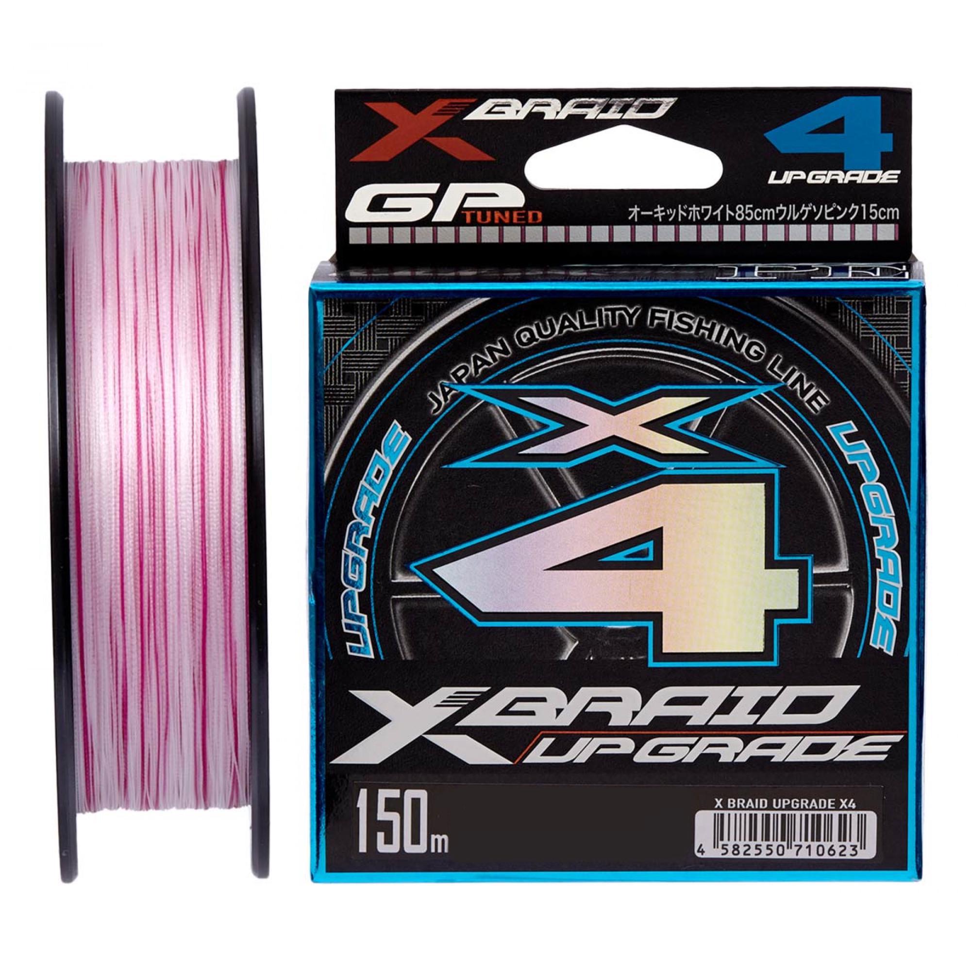 Шнур YGK X-Braid Upgrade X4 100 м №0,4 0,104 мм 8 Lb 3,6 кг (1013-5545.03.86)