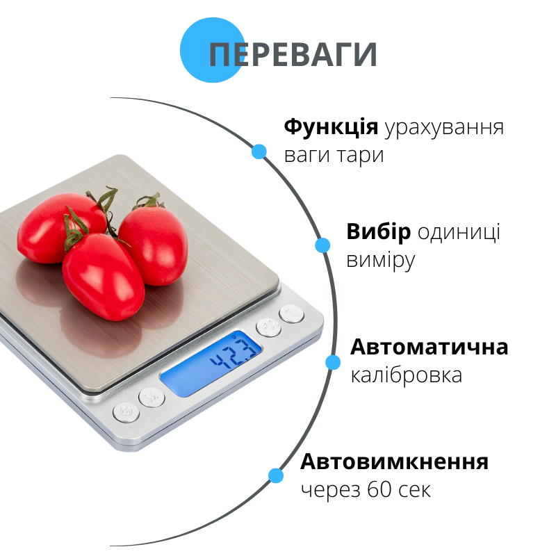 Весы кухонные электронные SUPERIOR с двумя чашами для взвешивания Серебристый - фото 3