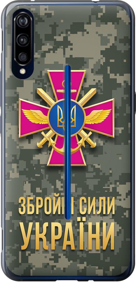 Чехол на Vivo IQOO ЗСУ (5269u-1779-42517)