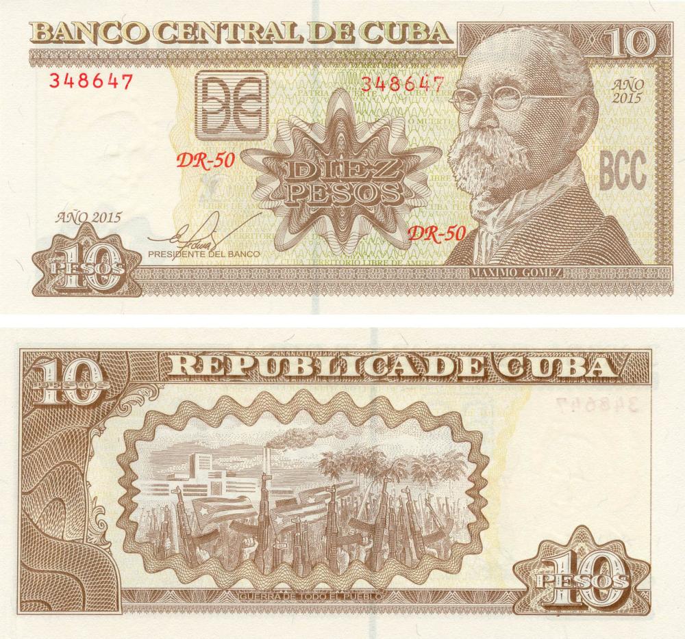 Коллекционная банкнота Куба 10 песо 2015 UNC P117 (Б17934)
