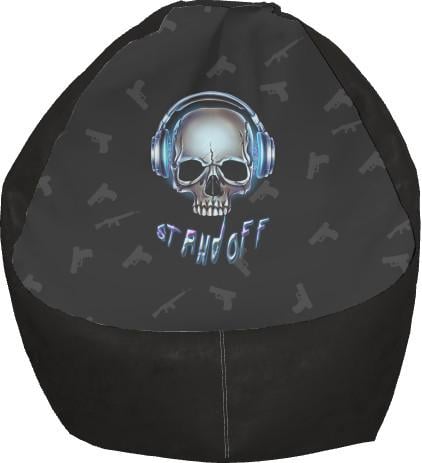 Кресло-груша Standoff 2 Scull Art L (13280586)