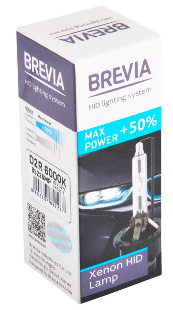 Автомобільна лампа ксенонова Brevia D2R +50% 6000K 85V 35 W PK32d-3 1 шт. (1651-51e5a)