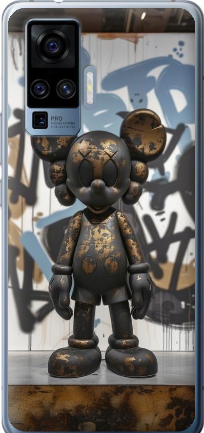 Чехол на Vivo X50 Pro Bronze kaws v2 (6098u-1956-42517)