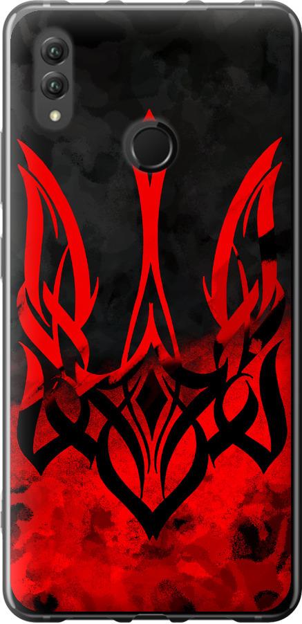 Чохол на Huawei Honor Note 10 Герб України  (5312u-1558-42517)