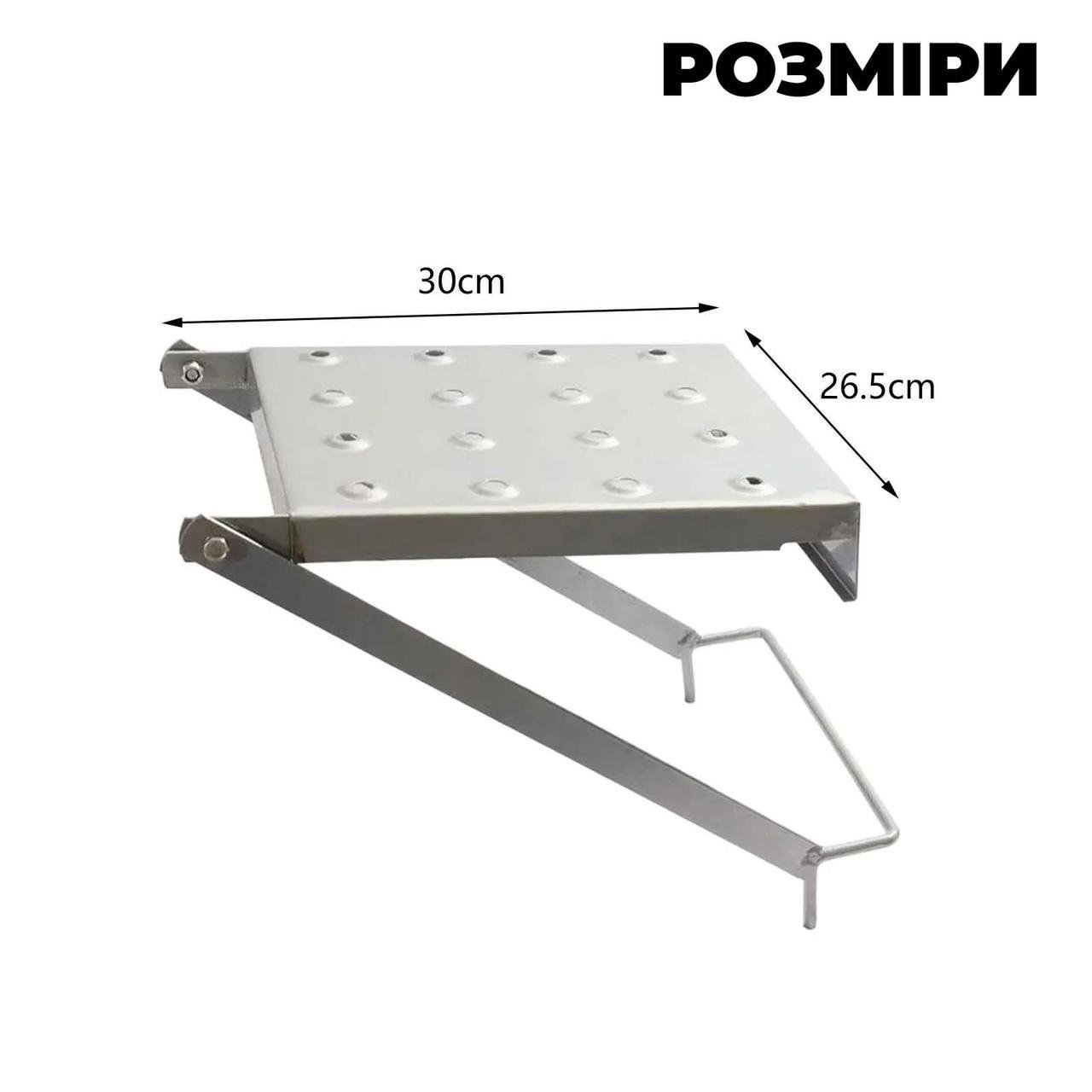Пплатформа для сходів до 150 кг Silver - фото 9 Пплатформа для сходів до 150 кг Silver - фото 9