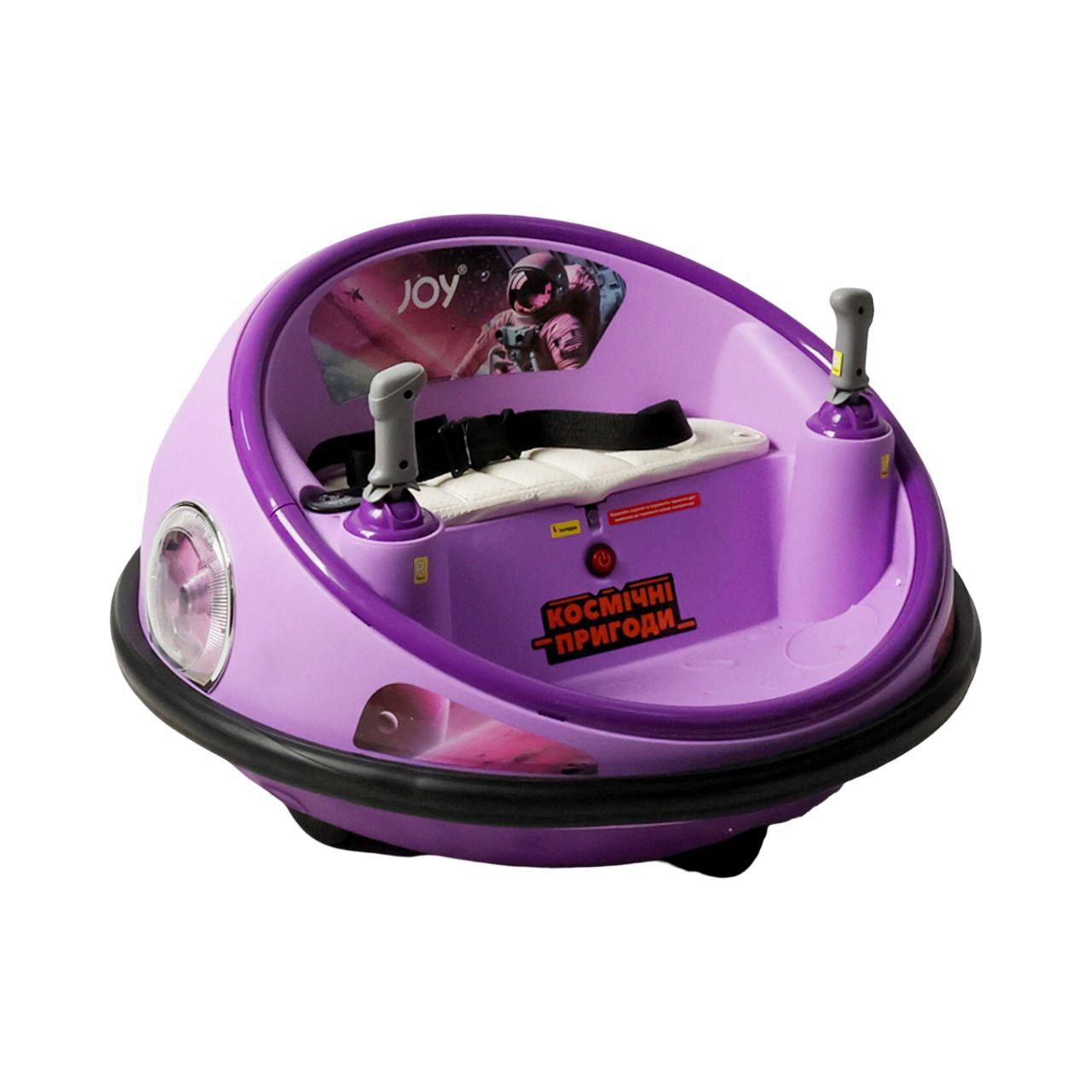 Космический корабль Joy UF-03694 2 двигателя 35W аккумулятор 12V 4,5 Ah подсветка/музыка (27001017) - фото 1 Космический корабль Joy UF-03694 2 двигателя 35W аккумулятор 12V 4,5 Ah подсветка/музыка (27001017) - фото 1