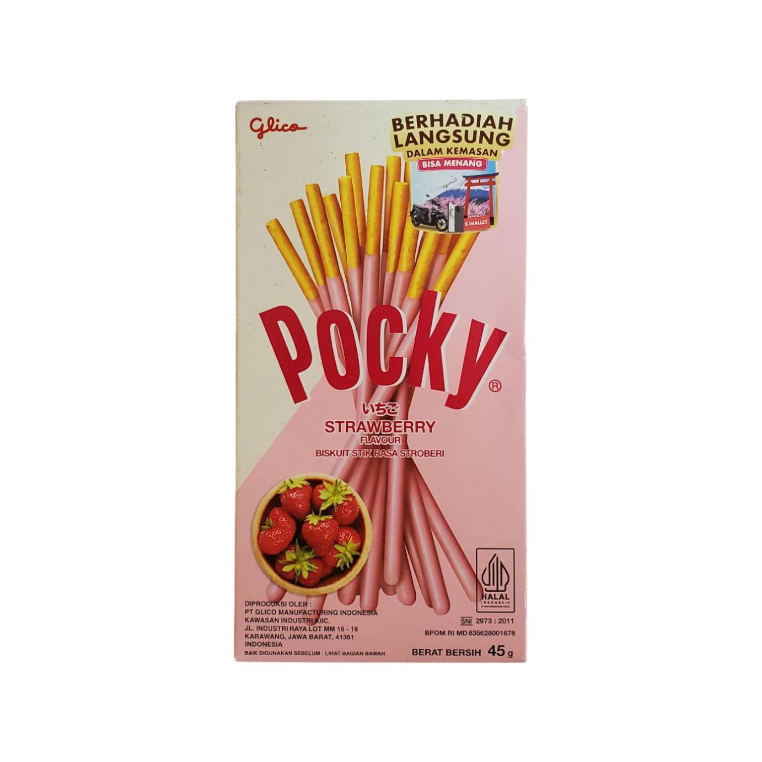Палочки печенье Glico Pocky клубника 45 г (AF807971) Палочки печенье Glico Pocky клубника 45 г (AF807971)