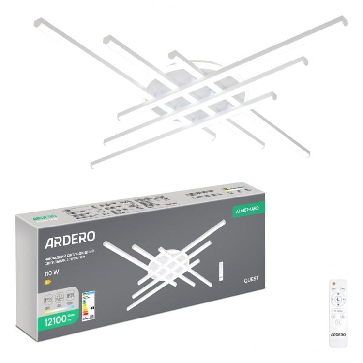 Светодиодный светильник ARDERO AL6187-1ARD QUEST 110 Вт Белый