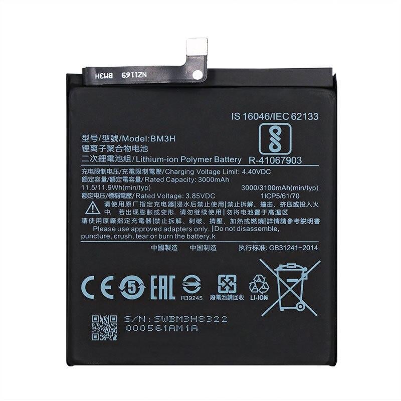Батарея для Xiaomi BM3H 3100 mAh
