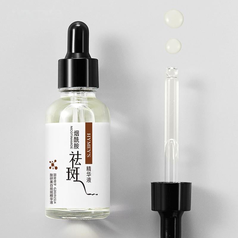 Сыворотка никотиновая кислота 15 мл (29118315) - фото 2 Сыворотка никотиновая кислота 15 мл (29118315) - фото 2