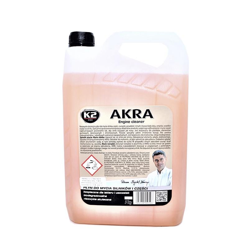 Средство для наружной мойки двигателя K2 AKRA 5 л
