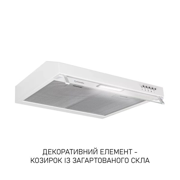 Вытяжка Minola HPL 522 WH (1665085) - фото 2