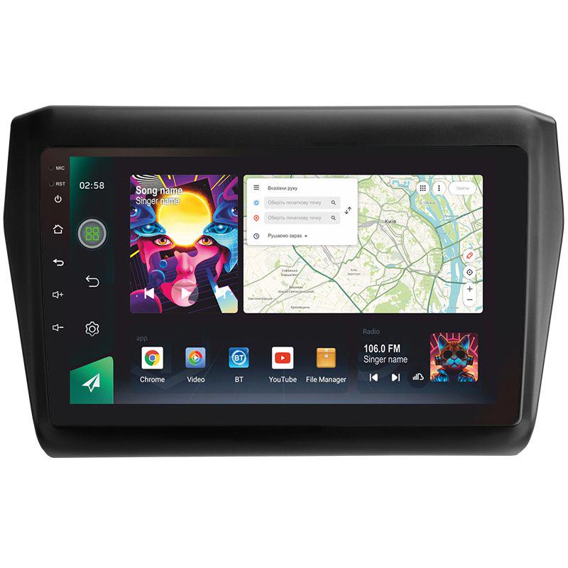 Магнітола штатна Sigma PRO 98128 2K 8/128 GB Suzuki Swift 5 2016-2020 9" (AR-79104) Магнітола штатна Sigma PRO 98128 2K 8/128 GB Suzuki Swift 5 2016-2020 9" (AR-79104)