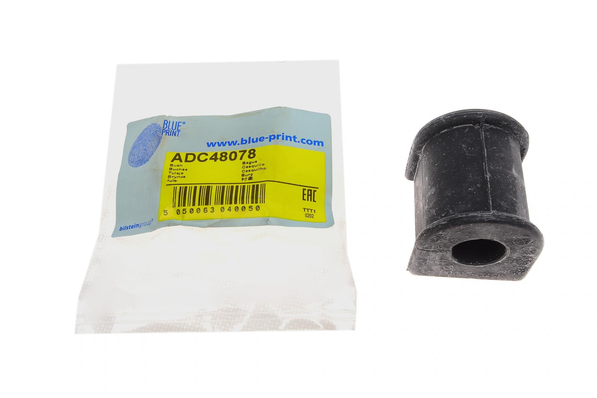 Втулка стабилизатора заднего Ssang Yong Rexton 02- (ADC48078)