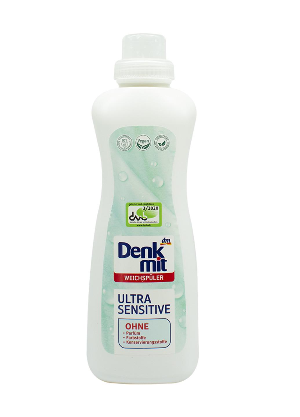 Кондиционер для стирки Denkmit Ultra Sensitive 40 стирок 1 л (НФ-00004457)